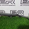 Накладка передней стойки салона левая нижняя Land Rover Defеndеr