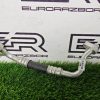 Трубка кондиционера Land Rover Range Rover Sport 3 поколение 2025 Трубка кондиционера Land Rover Range Rover Sport 3 поколение