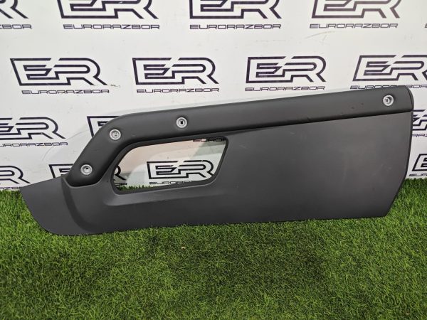 Накладка центральной консоли левая Land Rover Defender 2 поколение
