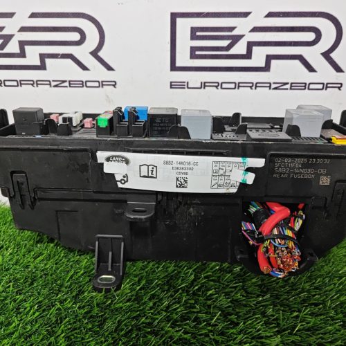 Блок предохранителей Land Rover Defender 2