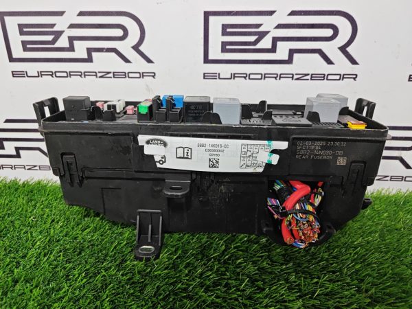Блок предохранителей Land Rover Defender 2