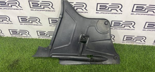 Пластик Mercedes Benz S W222 2016 A2226800307