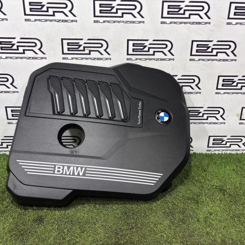 Декоративная крышка двигателя BMW X5 G05