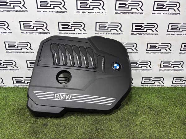 Декоративная крышка двигателя BMW X5 G05