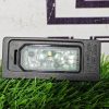 Подсветка номерного знака Land Rover Range Rover Sport 3 поколение