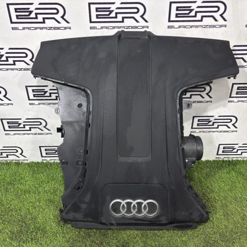 Корпус воздушного фильтра Audi Q7 (2015 2024)
