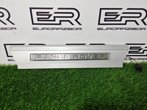 Накладка на порог Range Rover Sport L494 рестайлин