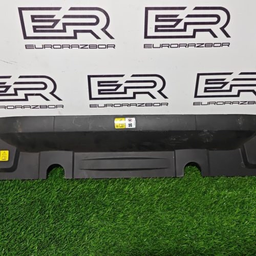 Накладка радиаторов Range Rover Sport 2 L494