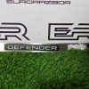 Накладка порога передняя правая Land Rover Defender 2 поколение 2025 Накладка порога передняя правая Land Rover Defender 2 поколение