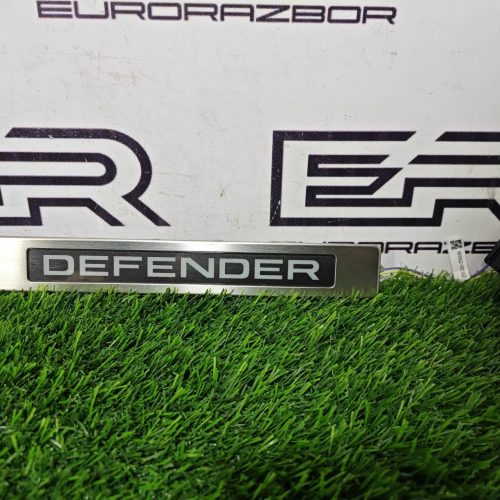 Накладка порога передняя правая Land Rover Defender 2 поколение 2025 Накладка порога передняя правая Land Rover Defender 2 поколение