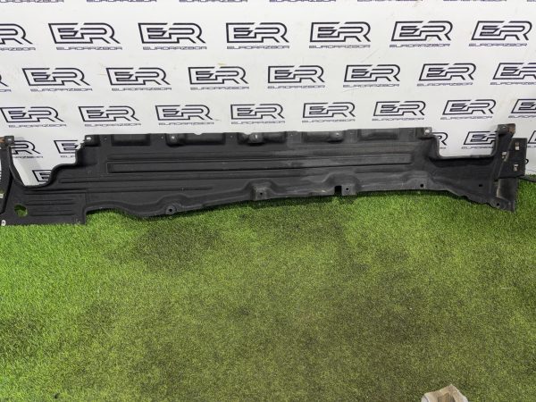 Защита днища правая Range Rover L405 L494